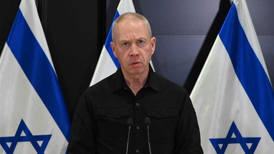 Israeli Defense Minister: The war with Hamas in Gaza enters a "new phase"