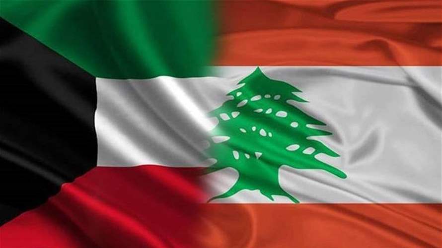 Kuwaiti Embassy in Beirut advises its nationals to depart Lebanon