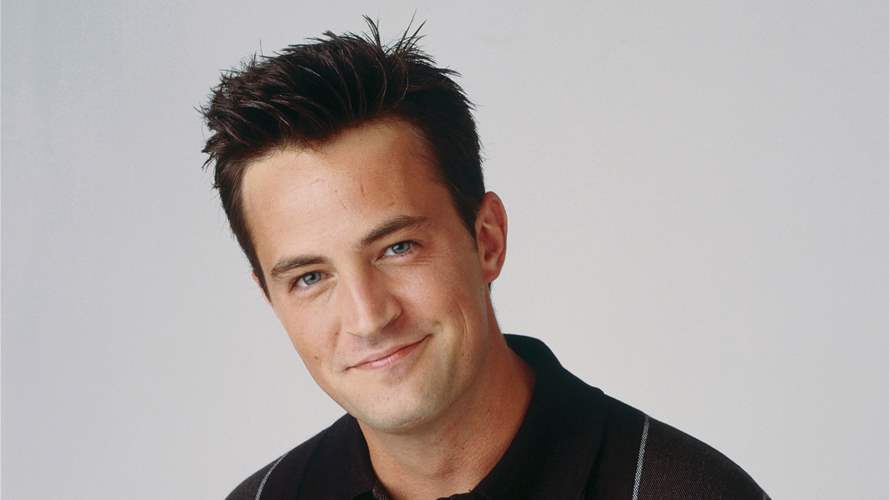 Chandler أو ماثيو بيري سيرافقنا في ضحكاتنا رغم غيابه