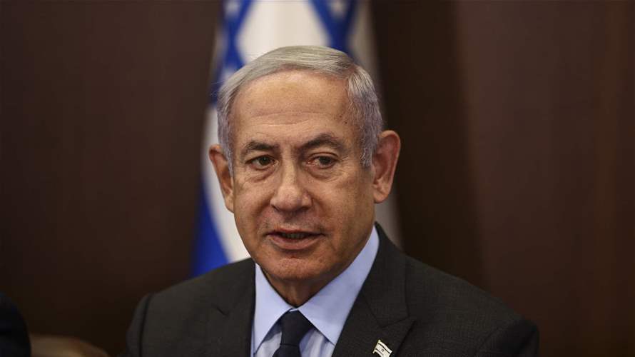 Netanyahu considers hostage video 'a harsh psychological propaganda' by Hamas 