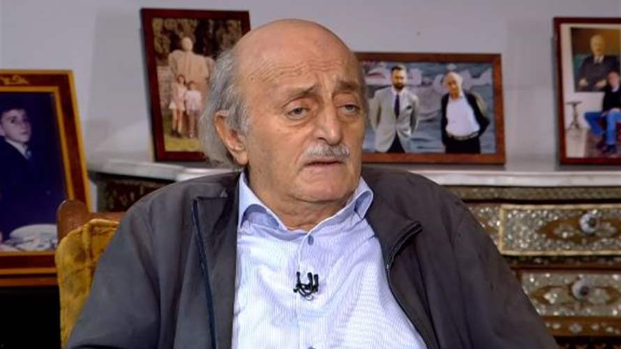 Walid Jumblatt expresses concerns about dragging Lebanon into war with hopes of avoiding it