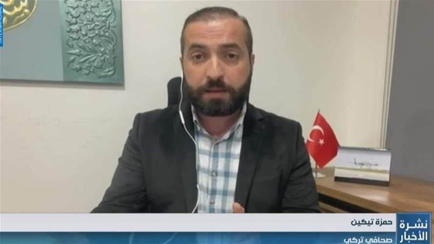 علام اتفقَ الجانبان التركي والايراني؟
