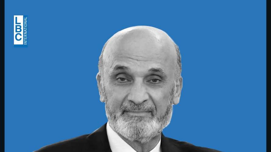 ترقبوا حلقة جديدة من برنامج سنة على الفراغ مع رئيس حزب القوات اللبنانية سمير جعجع في تمام 8:30 مساءً عبر شاشة الـLBCI