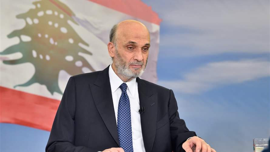 Geagea: If we enter war, Hezbollah will have committed a major crime