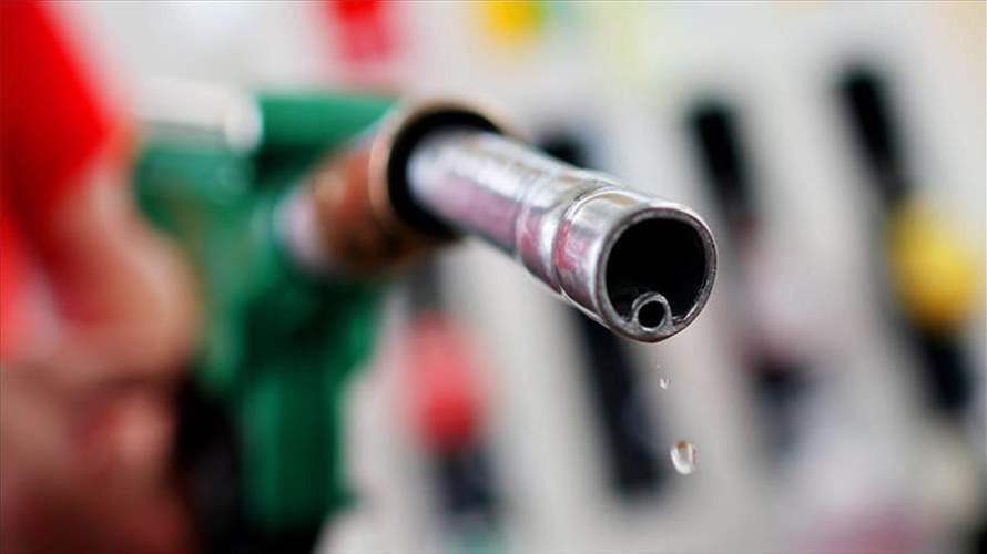 Prices of gasoline see slight increase