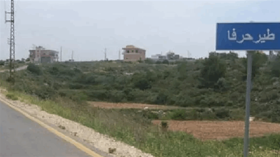 بلدية طيرحرفا: الجيش الاسرائيلي استهدف المصدر شبه الوحيد لتغذية البلدة بالمياه