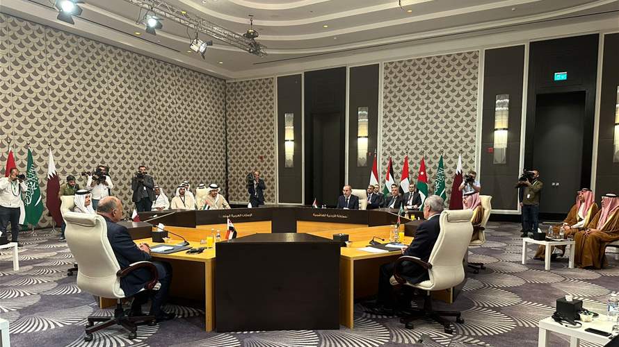 بدء إجتماع عدد من وزراء خارجية العرب في الأردن بمشاركة أمين سر اللجنة التنفيذية لمنظمة التحرير الفلسطينية لمناقشة وقف الحرب الإسرائيلية على غزة