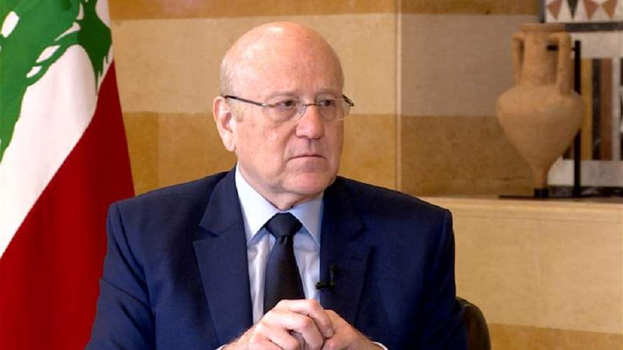 Mikati: This horrendous crime will not go unpunished as an urgent complaint will be filed against the Israeli enemy with the UN Security Council