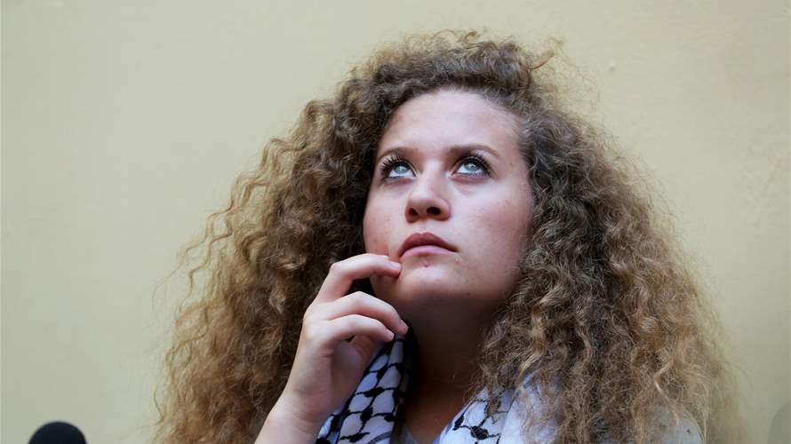 بعد إعتقالها... هل تذكرون المرّة الأولى التي تم فيها توقيف الناشطة الفلسطينية عهد التميمي؟! (فيديو)