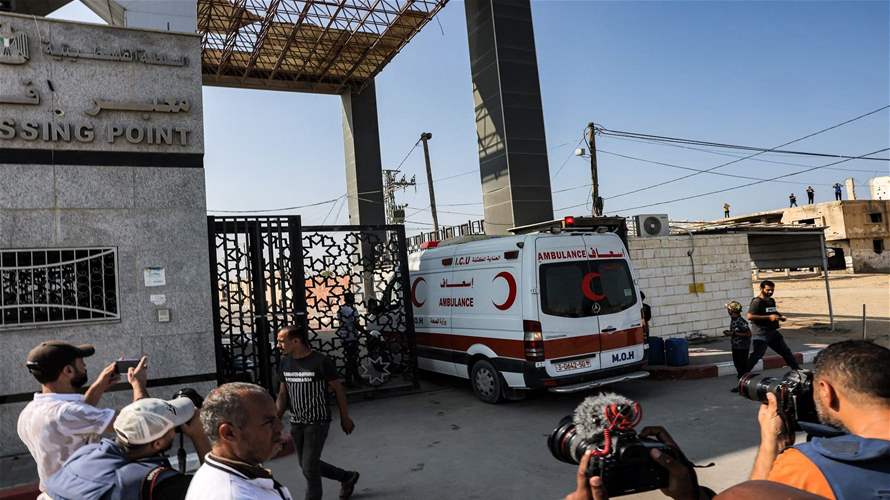 وصول مجموعة جديدة من الجرحى من قطاع غزة إلى مصر عبر معبر رفح