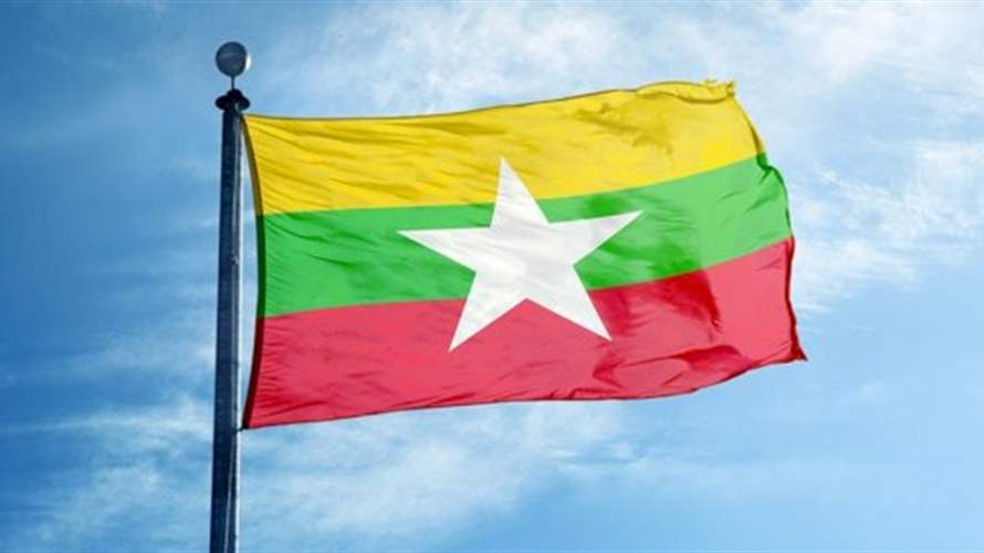 قلق أممي إزاء "المعارك العنيفة" في شمال بورما