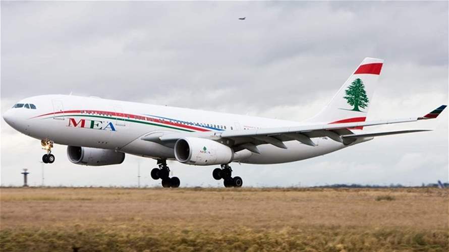 Middle East Airlines: Operating additional flights to Riyadh and Jeddah