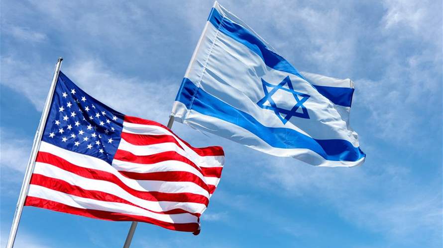 The United States opposes "reoccupation" of Gaza by Israel