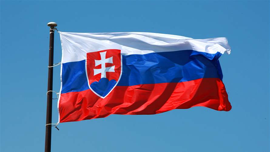 The Slovak government suspends previously approved military aid delivery to Ukraine 