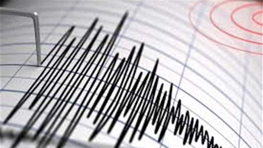 زلزال بقوة 6,7 درجات يضرب بحر باندا الإندونيسي