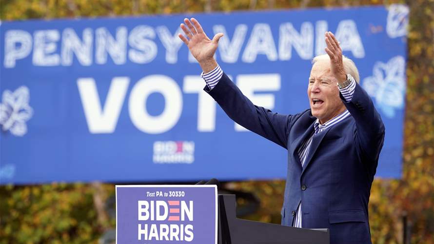 US 2024 presidential elections: The Gaza war's impact on the public opinion