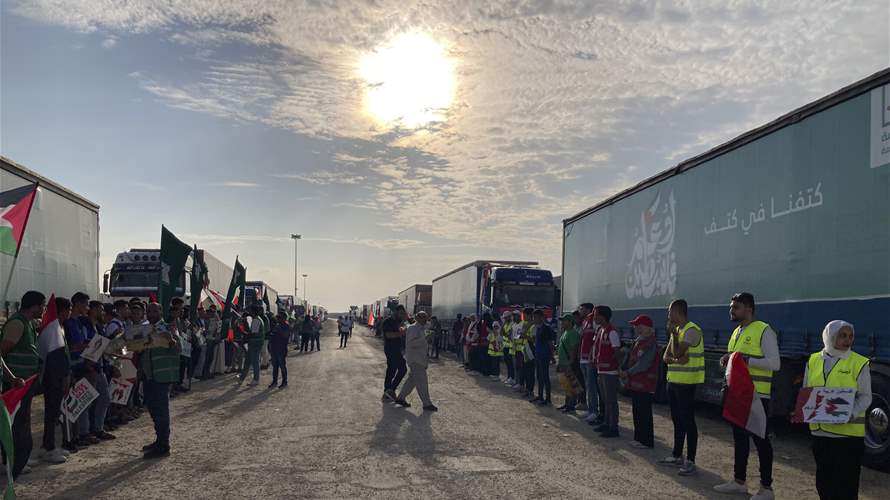 France organizes 'humanitarian conference' to attempt aid delivery to Gaza 