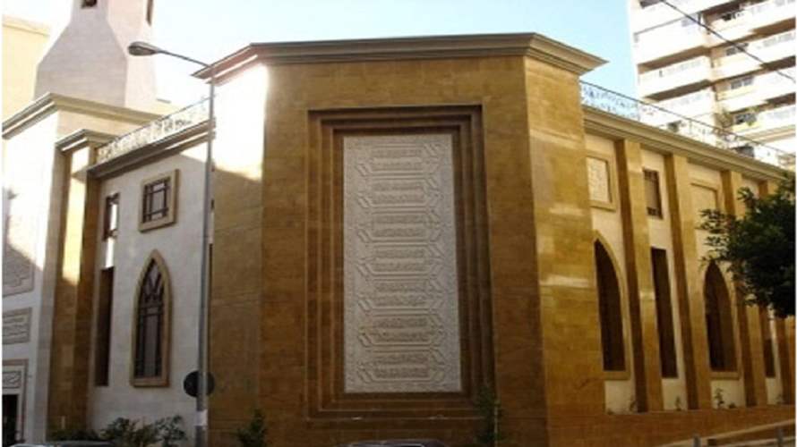 دار الفتوى توضح سبب تأجيل زيارة شيا... ودريان يدعو  لايقاف الدعم الأميركي للعدوان الإسرائيلي
