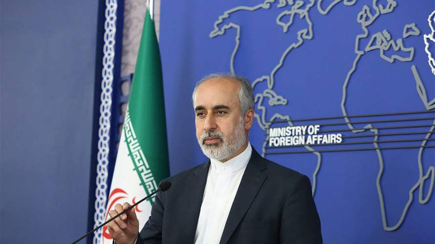 Iran denounces G7 call to stop its support for Hamas
