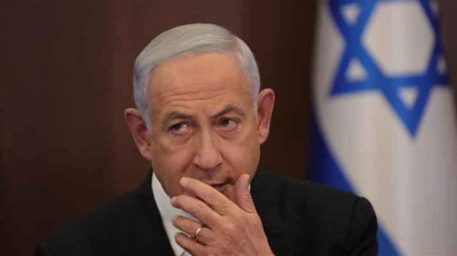 Netanyahu: Israel does not seek to occupy Gaza