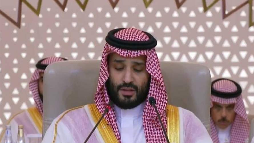 ولي العهد السعودي: ندعو إلى إيقاف الحرب في غزة ووقف التهجير القسري للفلسطينيين