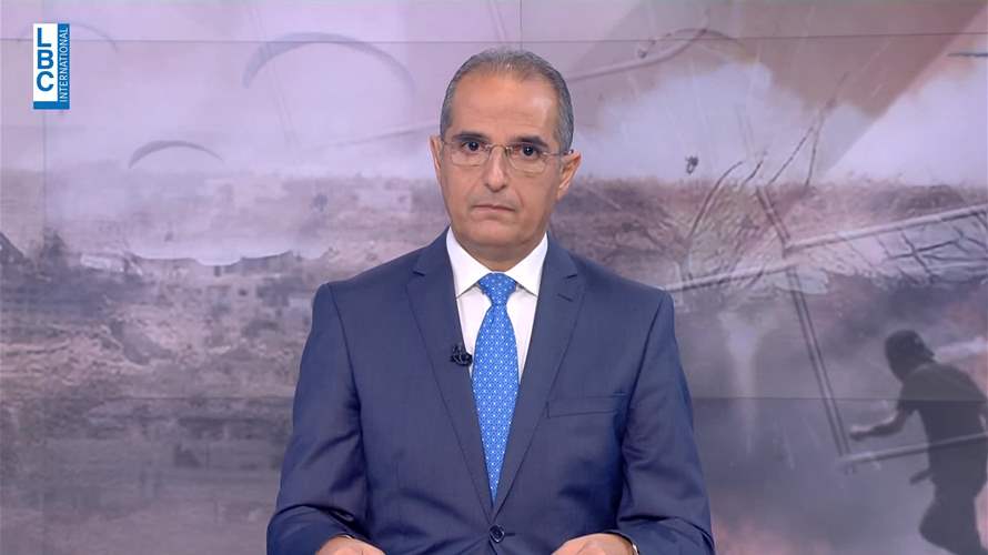 مقدمة النشرة المسائية 10/11/2023