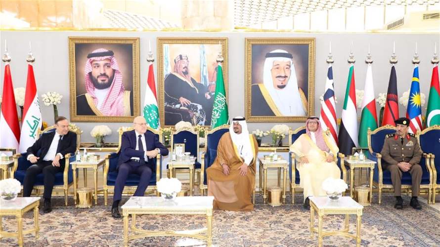 ميقاتي في السعودية للمشاركة في القمة العربية