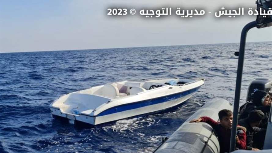 Naval Patrol Thwarts Illegal Migration Attempt, Rescues 18 Syrian Nationals off Tripoli Coast 
