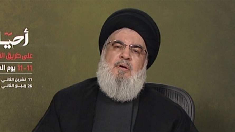Nasrallah: US Must Halt Aggression on Gaza to Stop Attacks on its Military Bases