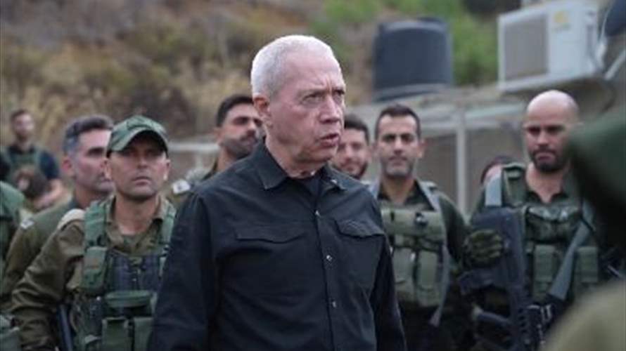 وزير الدفاع الإسرائيلي يتوعد حزب الله: بيروت قد تواجه المصير نفسه لقطاع غزة