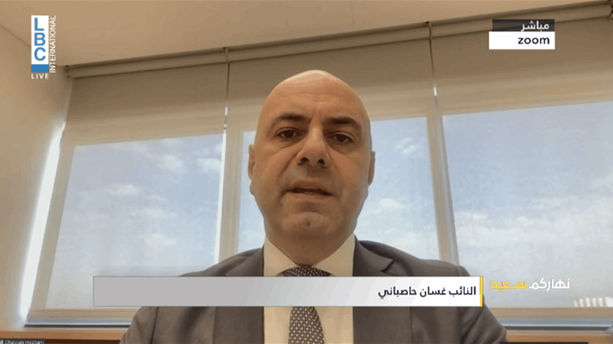 Hasbani to LBCI: Opposition proposes postponement of Army Commander's retirement