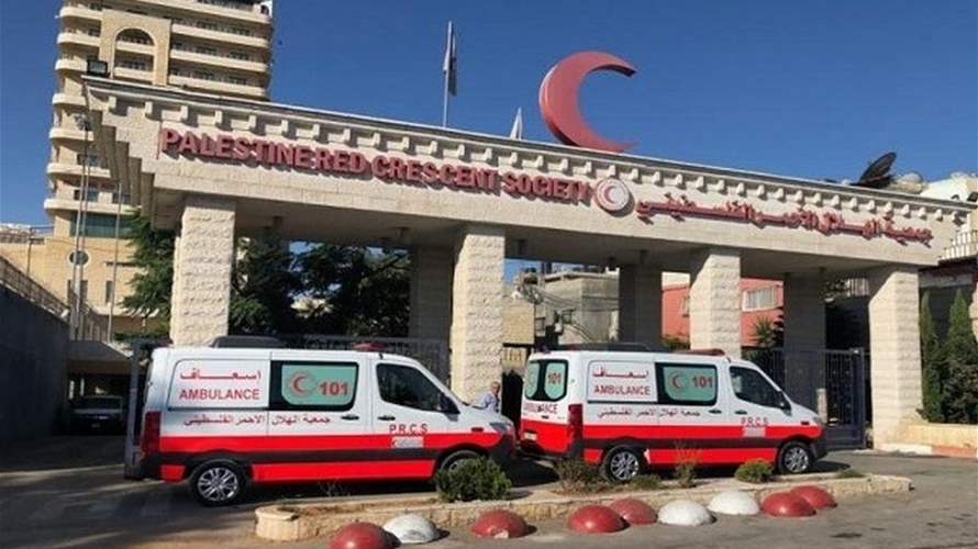 Palestinian Red Crescent: The only power generator in Al-Amal Hospital in Khan Younis stopped, threatening the lives of 90 patients and 9,000 displaced people