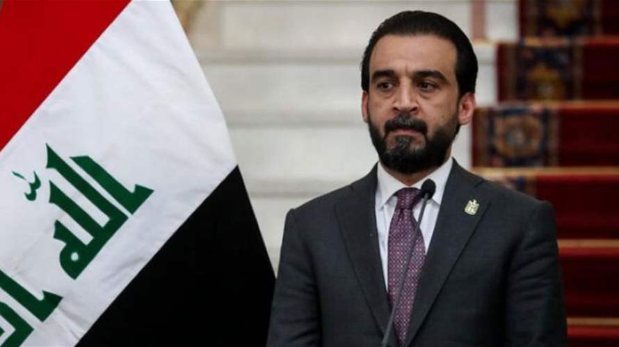  القضاء العراقي يقيل رئيس البرلمان
