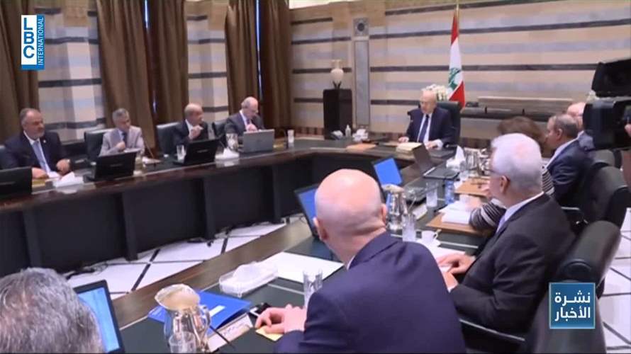  لماذا لم تنعقد جلسة مجلس الوزراء؟