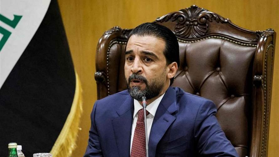 بعد إقالة رئيس البرلمان... استقالة ثلاثة وزراء عراقيين
