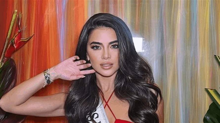 الوصيفة الأولى لملكة جمال لبنان مايا أبو الحسن تُشارك في حفل انتخاب "ملكة جمال الكون"