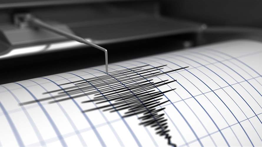 A 6.7-magnitude earthquake hits southern Philippines 