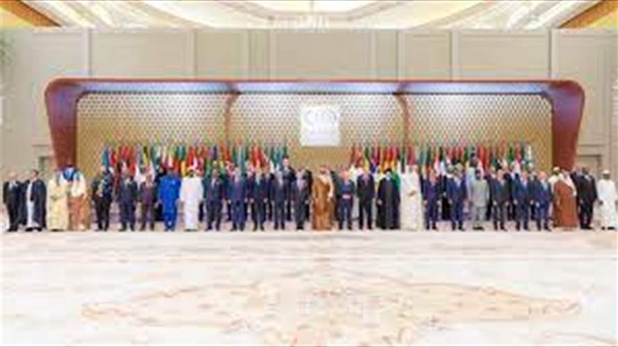 حرب غزة: أعمال اللجنة الوزارية المكلفة من القمة العربية الإسلامية تبدأ غدا ووجهتها الاولى الصين 