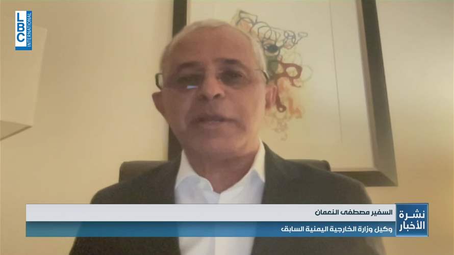هل تجاوز الحوثيون الخطوط الحمر باختطاف السفينة في البحر الأحمر؟