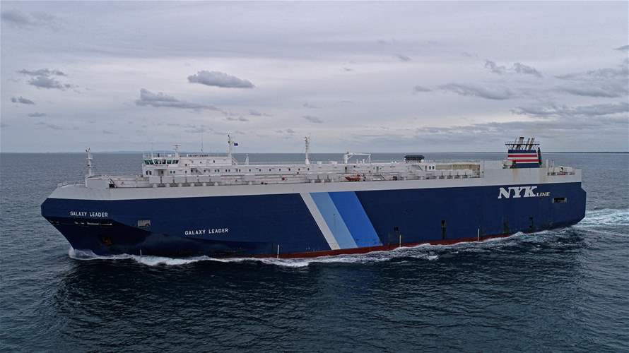 Iran denies involvement in seizure of Israeli ship, calls charges 'baseless'