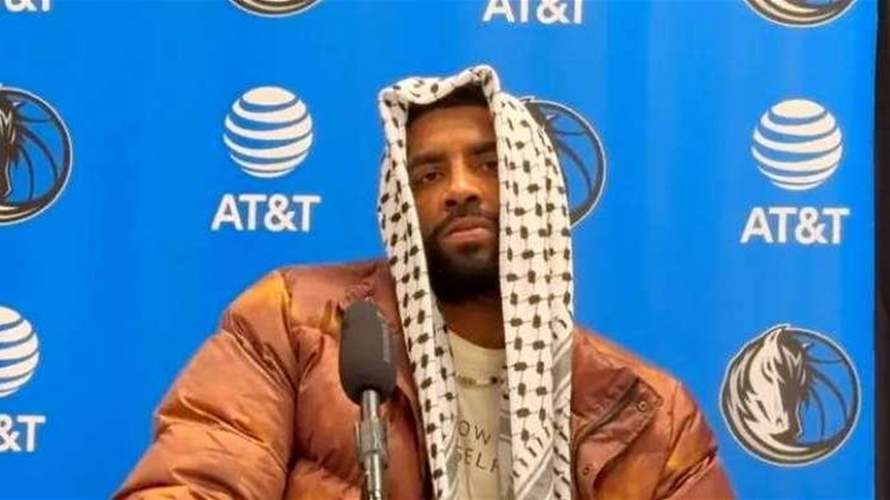 ظهر بالكوفية الفلسطينية... لاعب كرة سلة أميركي يتضامن مع غزة على الهواء! (فيديو)