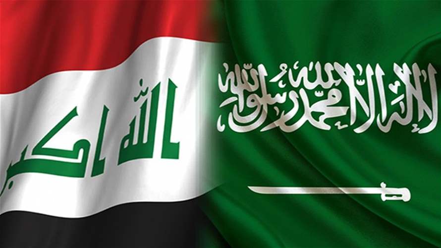سبل تعزيز العلاقات السعودية-العراقية بين بن فرحان وحسين 