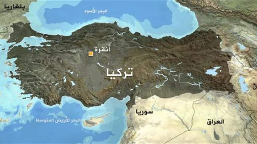 مقتل تسعة أشخاص وفقدان 11 بحارًا بسبب سوء الأحوال الجوية في تركيا
