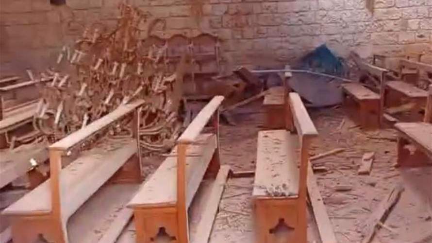 قصف مدفعي اسرائيلي استهدف كنيسة مار جرجس في بلدة يارون - قضاء بنت جبيل وتسبب بأضرار كبيرة فيها
