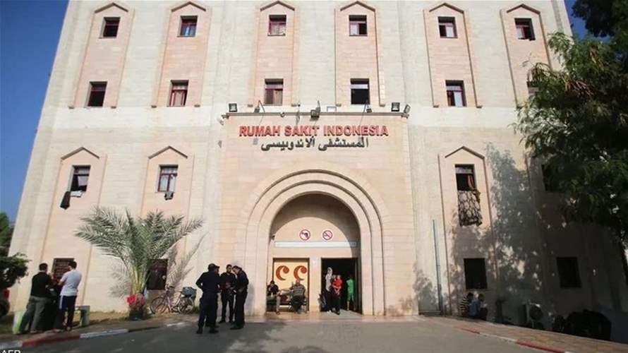 وزارة الصحة التابعة لحماس: إجلاء 200 مريض من المستشفى الإندونيسي في غزة