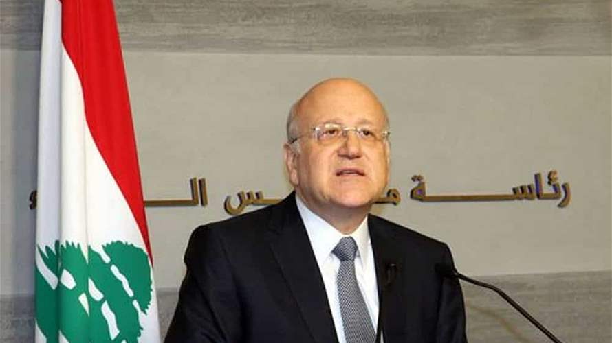ميقاتي: الإعتداء الإسرائيليّ على الصحافيين هدفه إسكات الإعلام الذي يفضح جرائمه واعتداءاته