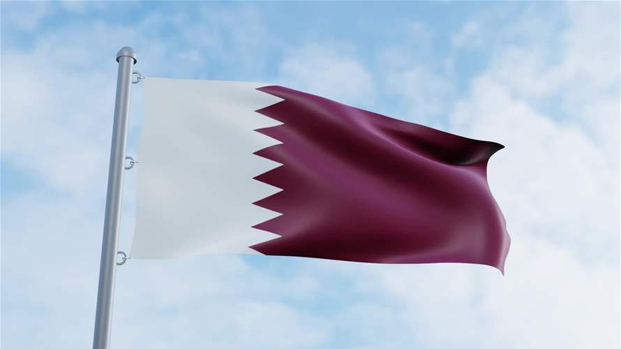 Qatari Foreign Ministry: Success in joint mediation efforts with Egypt and the United States leads to Israel-Hamas hostages' agreement