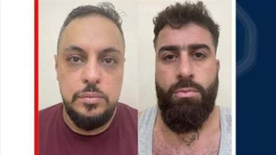 قوى الأمن: توقيف عنصرين من عصابة مسلحة ينتحل أفرادها صفة أمنية نفذت عمليات سلب في بيروت وجبل لبنان