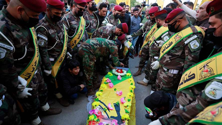 Five members of a pro-Iranian group were killed in new US strikes in Iraq