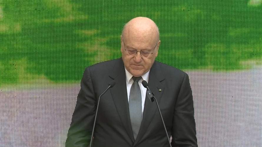 Mikati Urges Swift Election of President and International Action Against Israeli Aggression